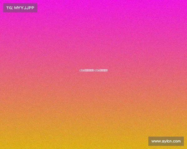 cba赛事什么时候-cba什时候开赛