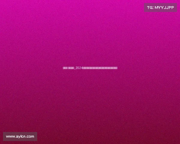 抚仙湖 国际赛事_2024抚仙湖国际水上运动盛会盛大开幕全球健儿齐聚竞技