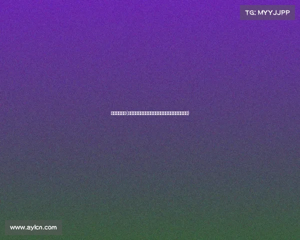 足球西杯赛事(西班牙国王杯足球盛宴激情上演各路豪强争霸冠军荣耀)