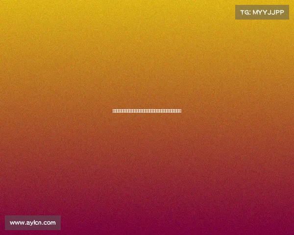 中华人民共和国第二届青年运动会青春激扬健儿拼搏赛场创辉煌